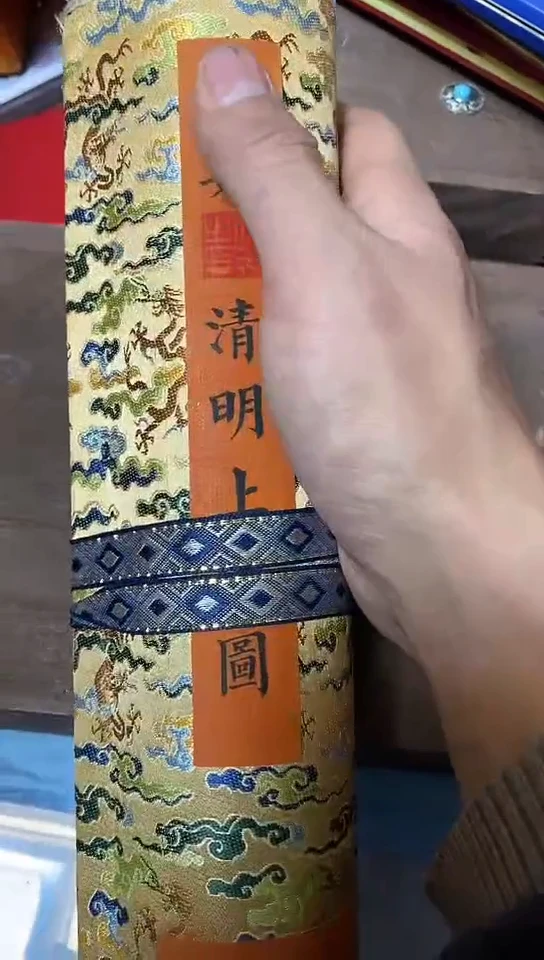木精品-----------摆件