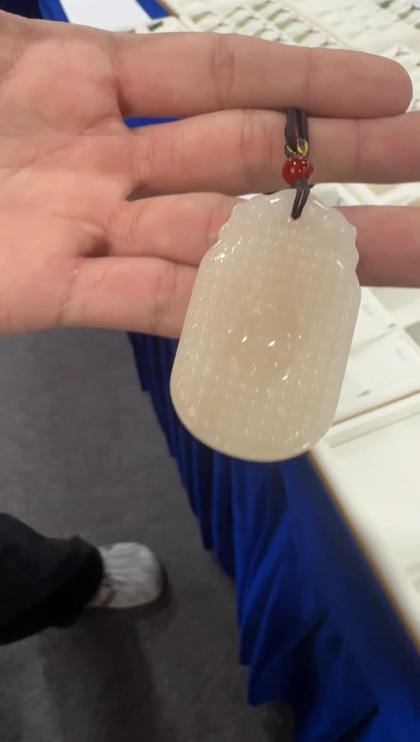 颈饰未镶嵌和田玉藕粉龙凤牌吊坠/配绳