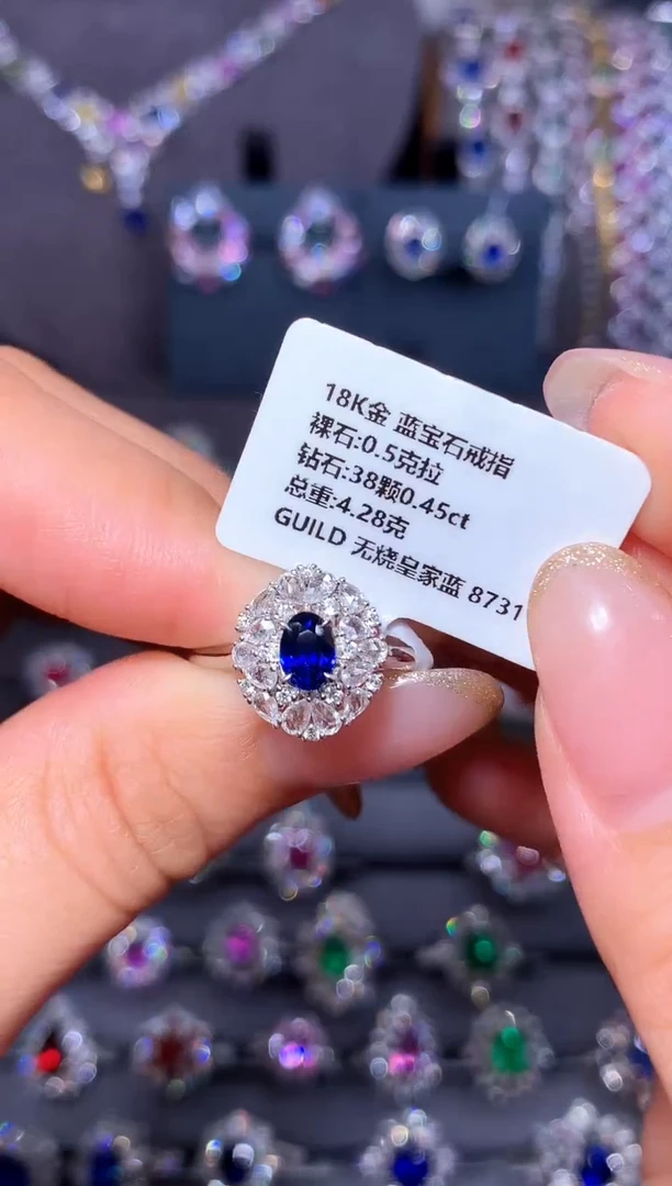 戒指蓝宝石18K金镶嵌0.5ct/吉尔德/无烧皇家蓝