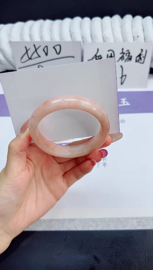 未镶嵌手镯石英质玉97/56.3