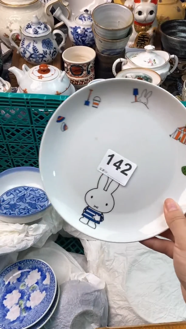 瓷片百*[○･｀Д´･ ○][○･｀Д´･ ○]