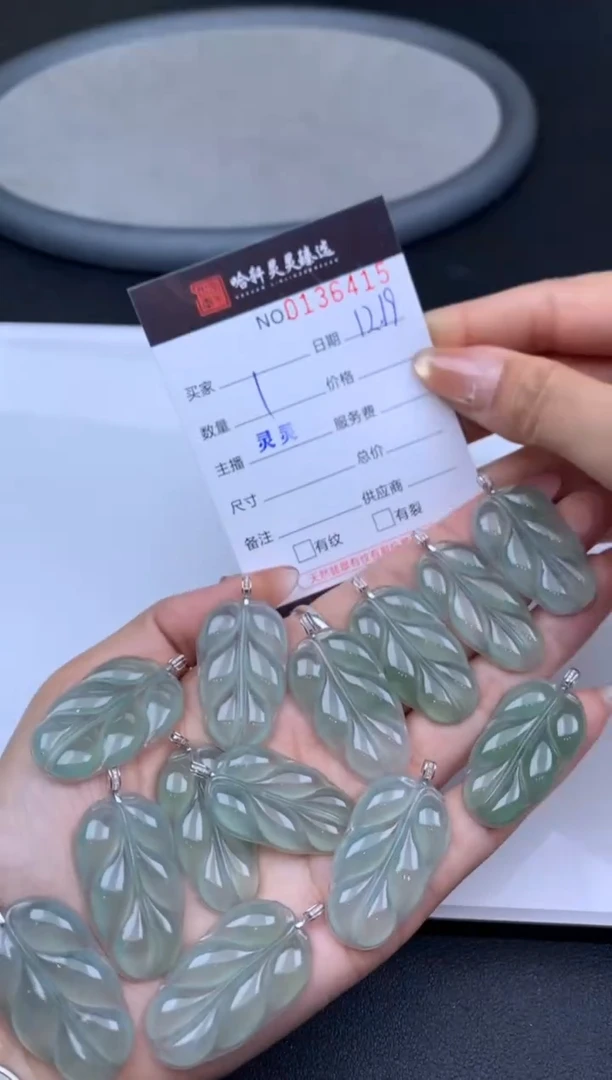 吊坠(不含链)未镶嵌翡翠哈轩  挂件1(多样性发其一)