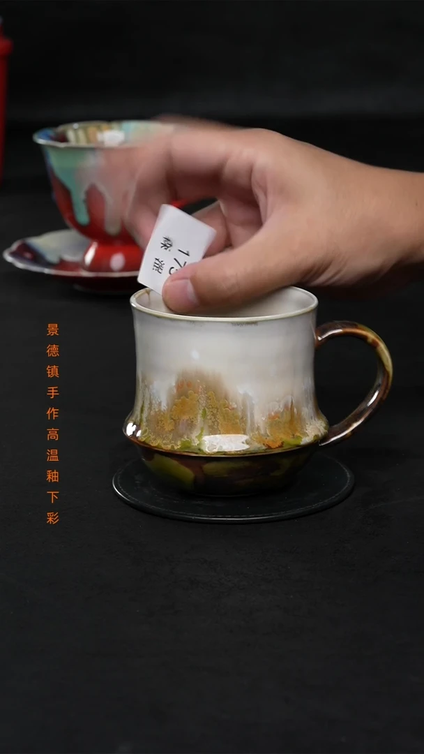 景德镇森涩手创陶瓷（食品级）175