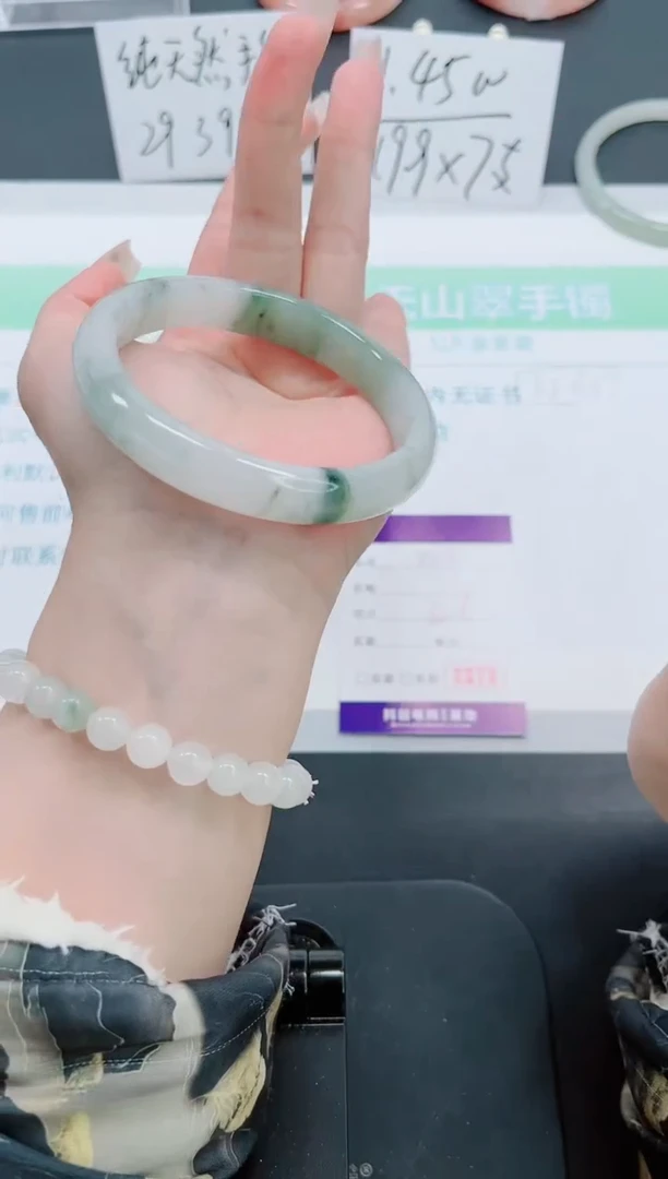 【闪购商品】石英质玉手镯未镶嵌222号-62.6圈