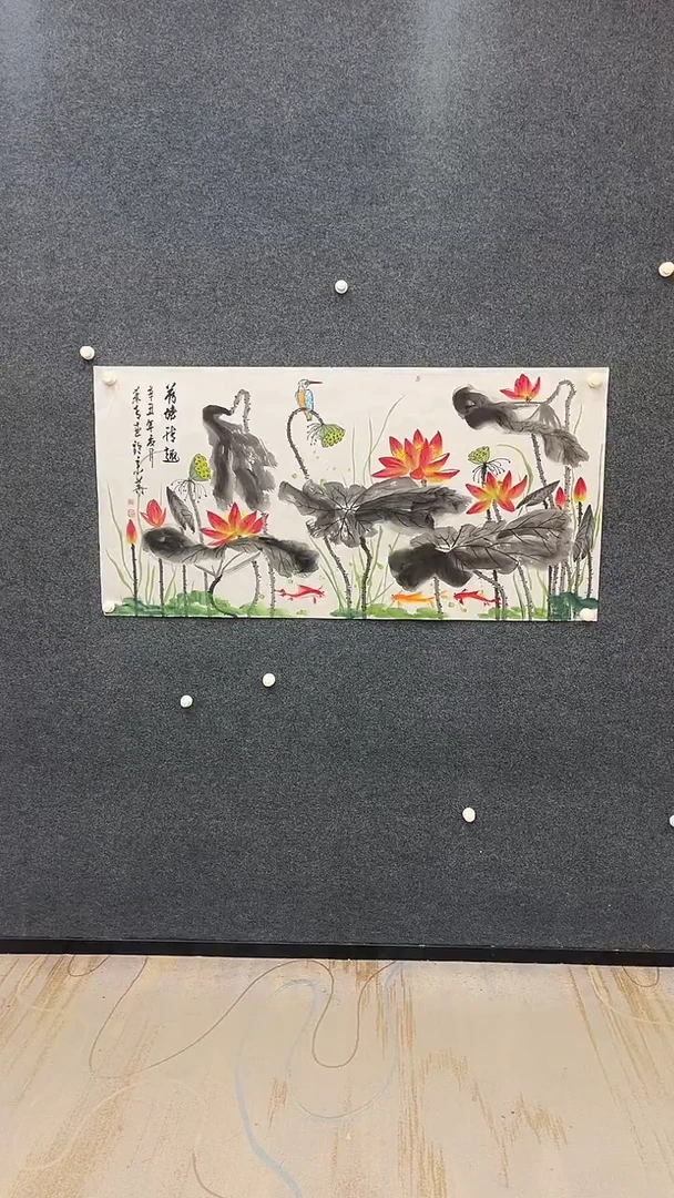 国画12.14-XX-肖清宽-宣纸-3（不带国检）