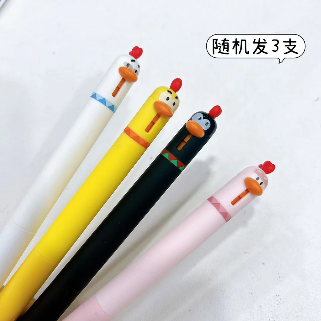 【黑墨-3支不挑杆】F01东米小鸡随机发3支,掉封蜡不售后