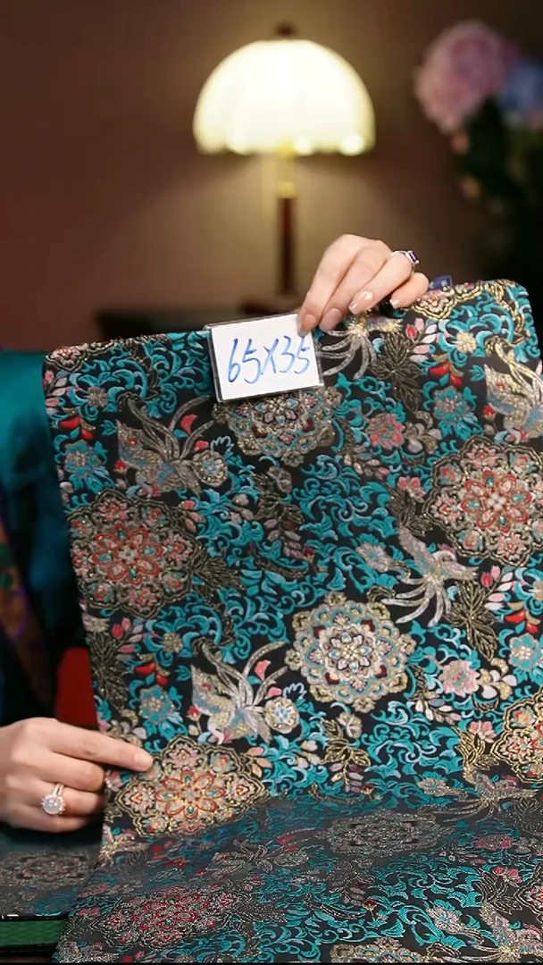 宝相花  蓝色 65*35