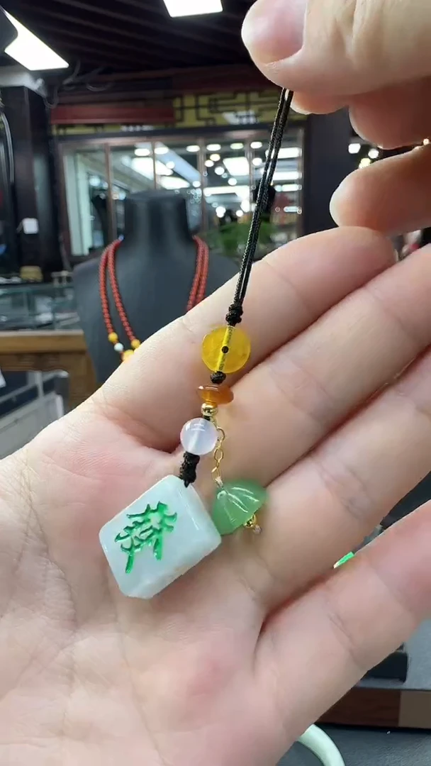 未镶嵌挂件翡翠手机挂