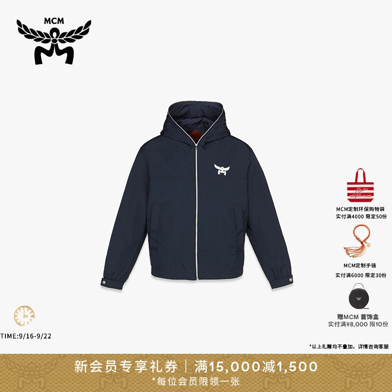 【琥珀流光】MCM ESSENTIAL 外套短款男士运动休闲