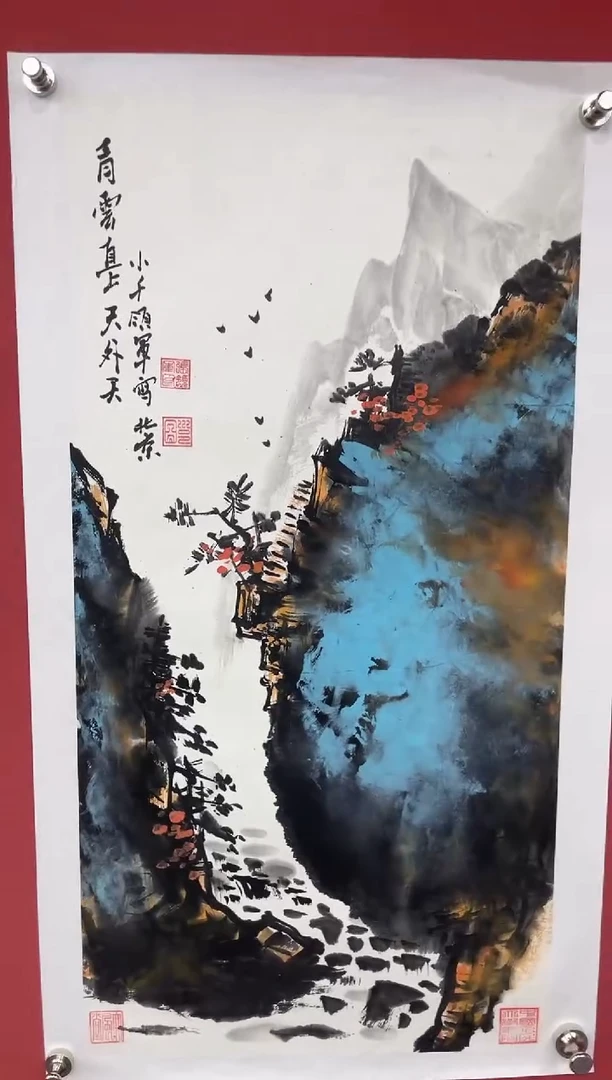 【闪购商品】国画张领军2平尺画作2