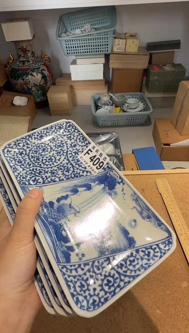 瓷片～?茉莉甄选一号商品409（带盒）