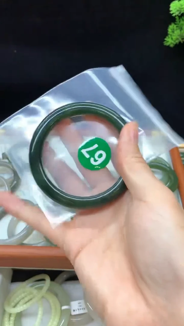 未镶嵌手镯和田玉M****U手镯3