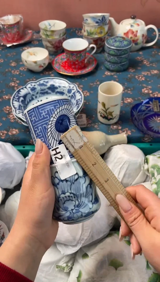 瓷片于***?瓷器瓷器H2