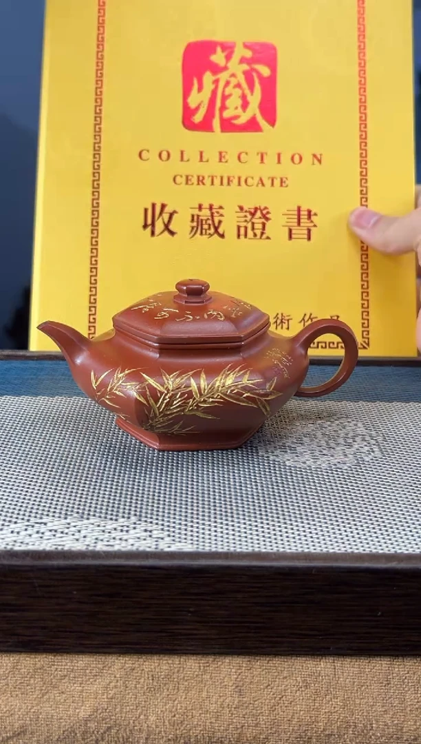 茶壶紫砂81宜兴紫砂