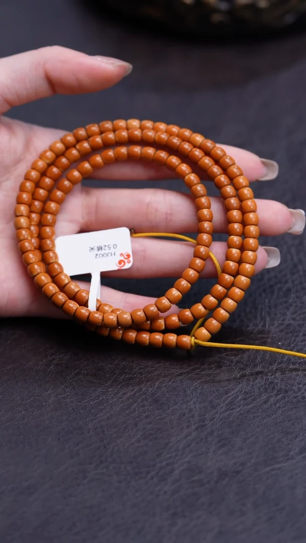 吊坠橄榄核核尖直切