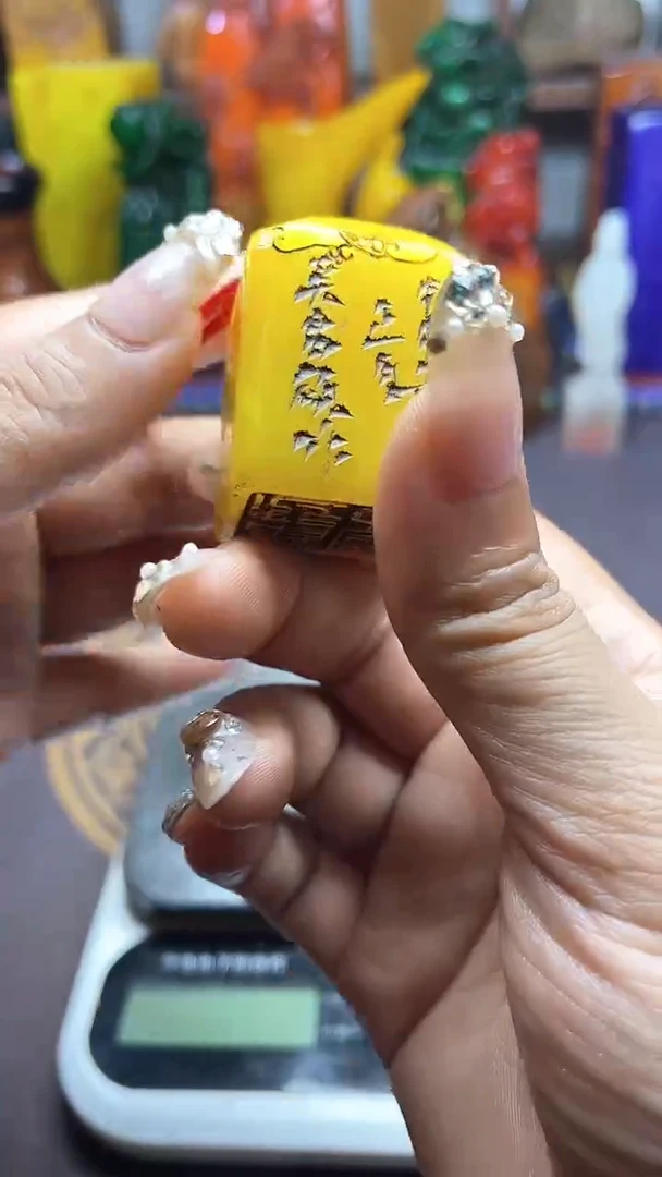 寿山石印石纯天然石料