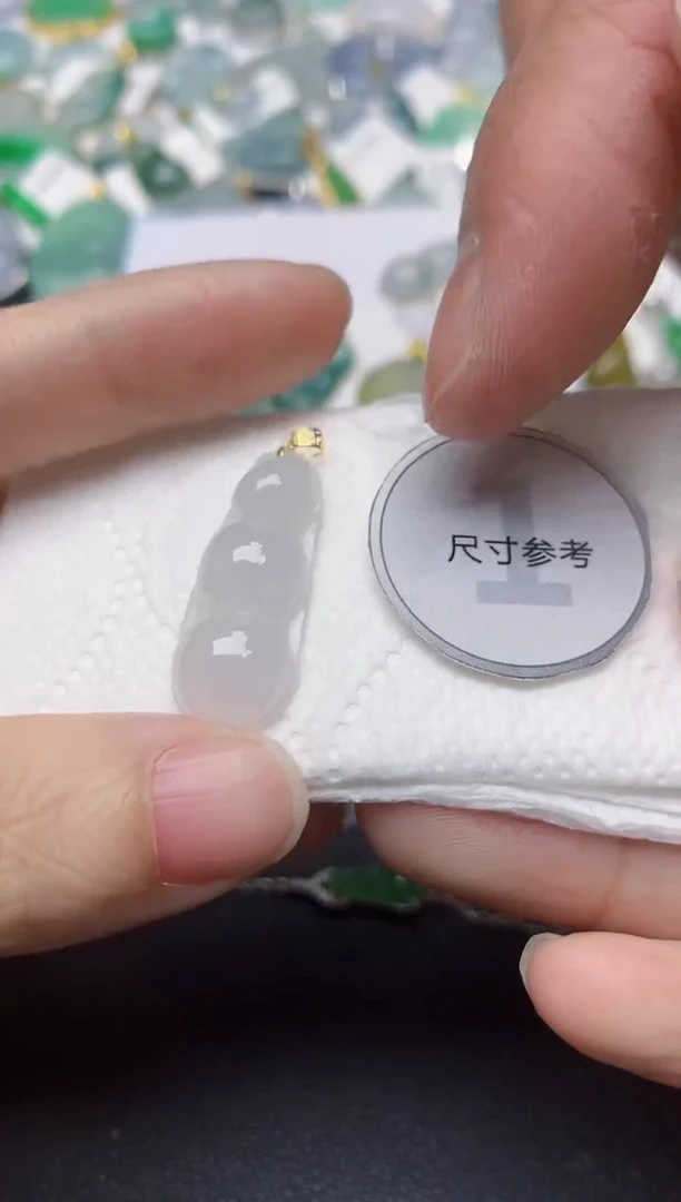 颈饰18K金镶嵌翡翠天然缅甸A货翡翠