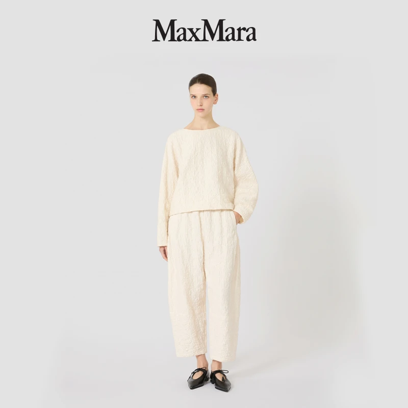 MaxMara 2025早秋新品女装针织圆领衬衫1946035806