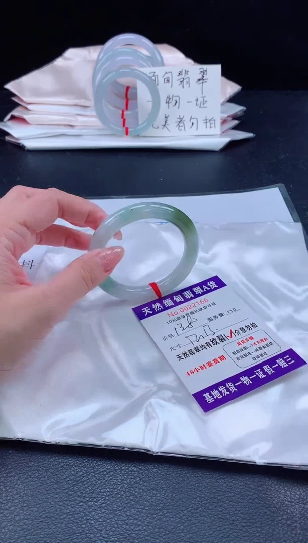 未镶嵌手镯翡翠11111111