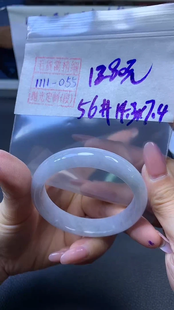 未镶嵌定制翡翠手镯56圈毛货需精细抛光#55
