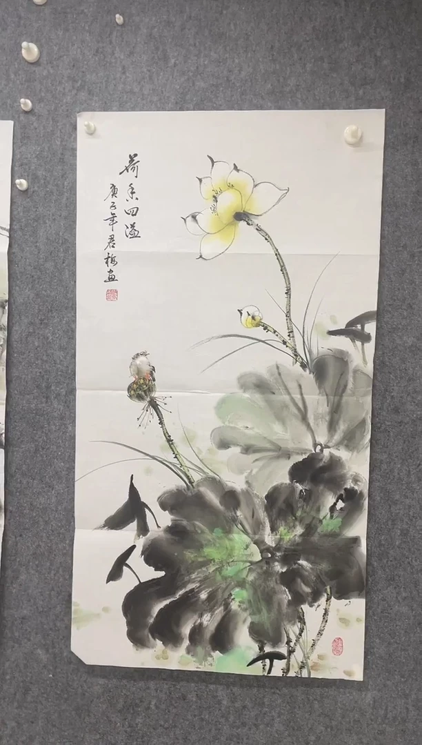 国画专属福利补贴00004-23