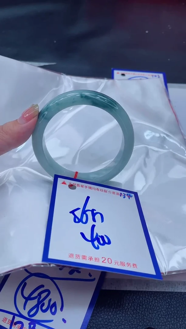 翡翠手镯未镶嵌11111111