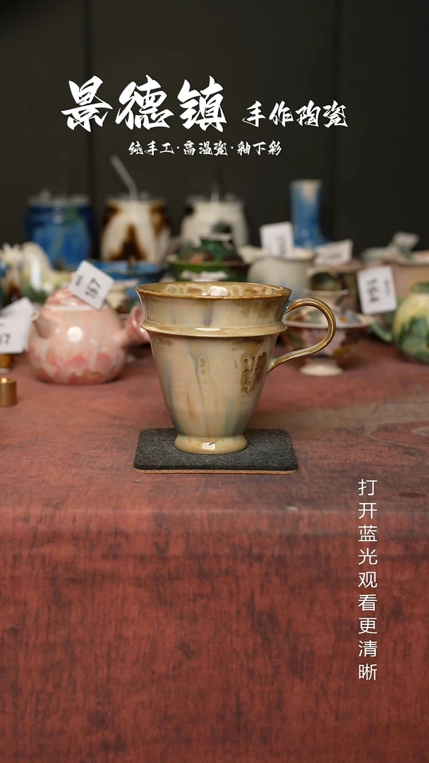 原创景德镇手工高温陶瓷289