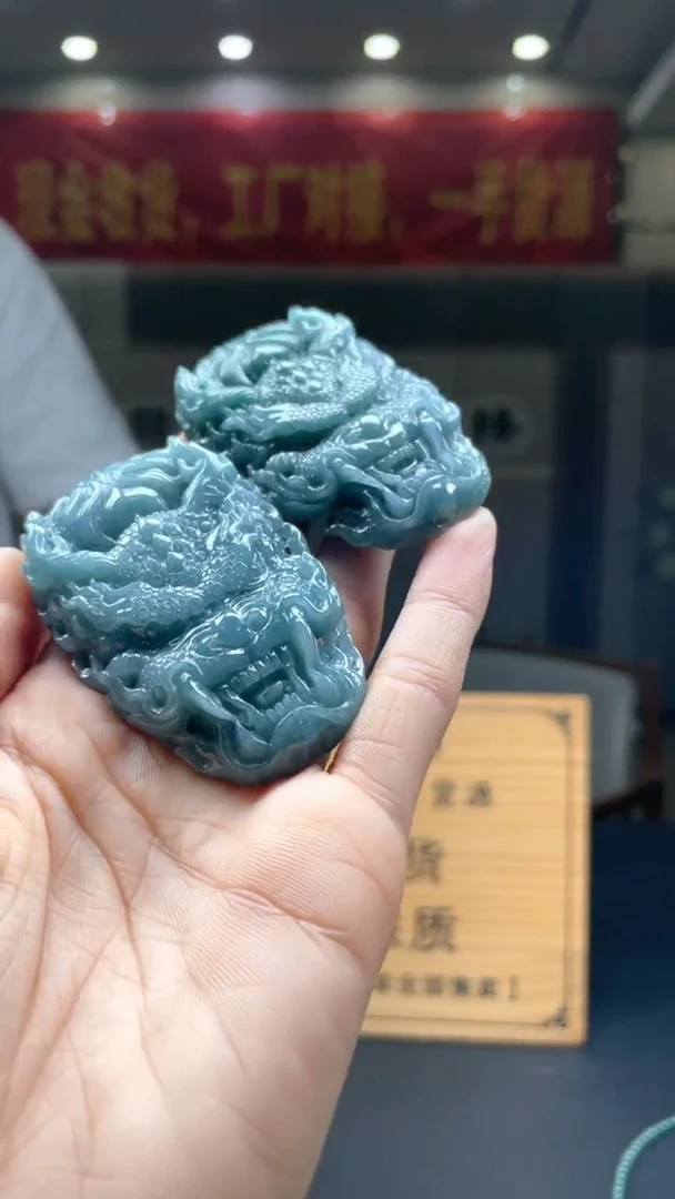 未镶嵌定制翡翠多样性发货【只发一件】*s12