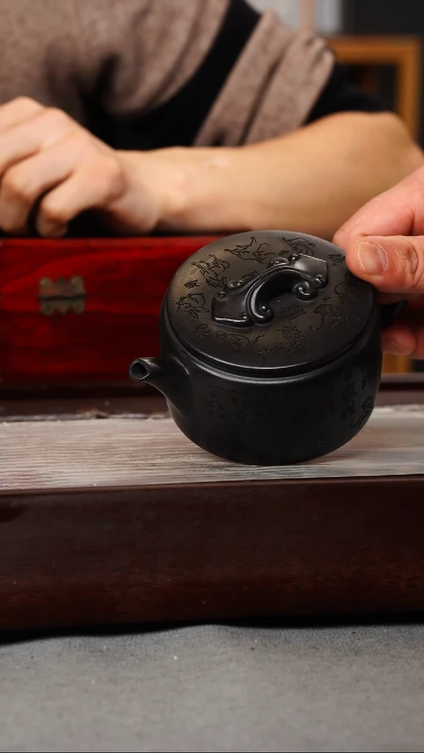 【闪购商品】紫砂茶壶石黄 汉瓦 百家姓