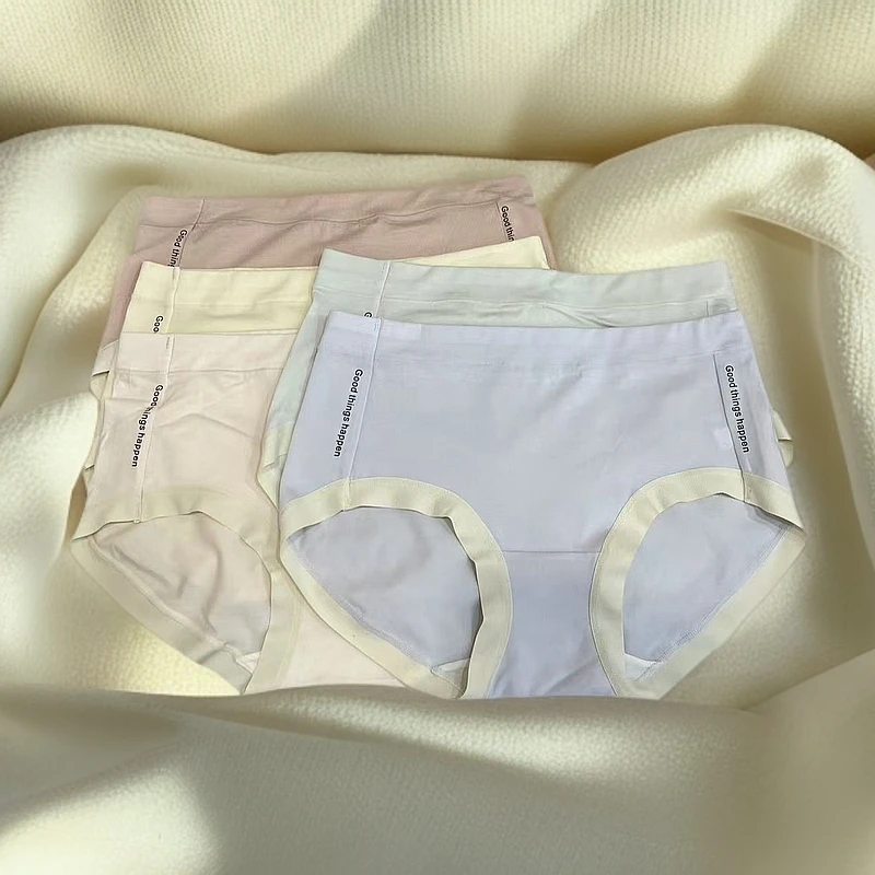 3918字母内裤女款中腰舒适透气无痕亲肤简约高弹内裤