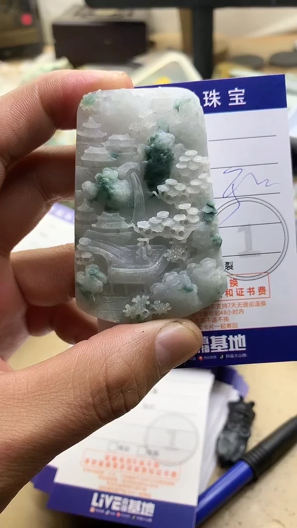 【闪购商品】定制翡翠未镶嵌翡翠1