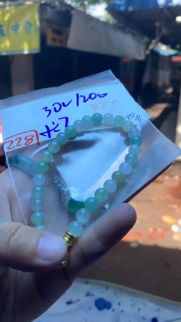 定制翡翠未镶嵌天然缅甸翡翠A