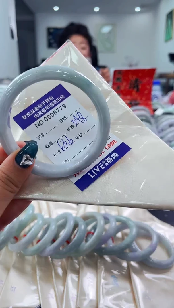 翡翠手镯未镶嵌天然缅甸A货翡翠