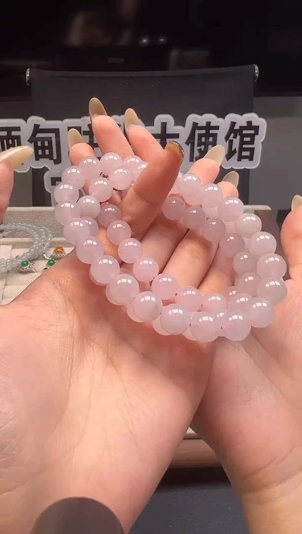 未镶嵌手串翡翠缅甸珠宝严选