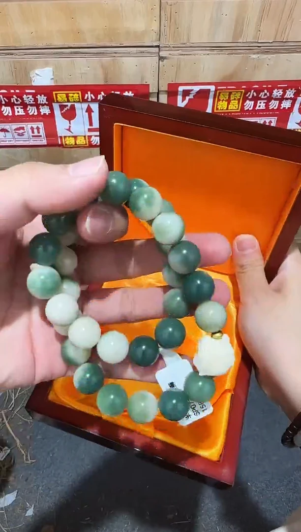 又禧文玩精品手串-无礼盒-@@SP072