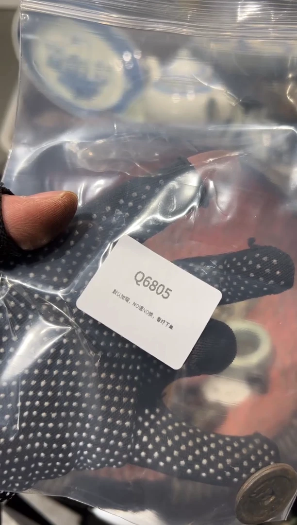 伊*姐秒拍秒付瓷铜摆件