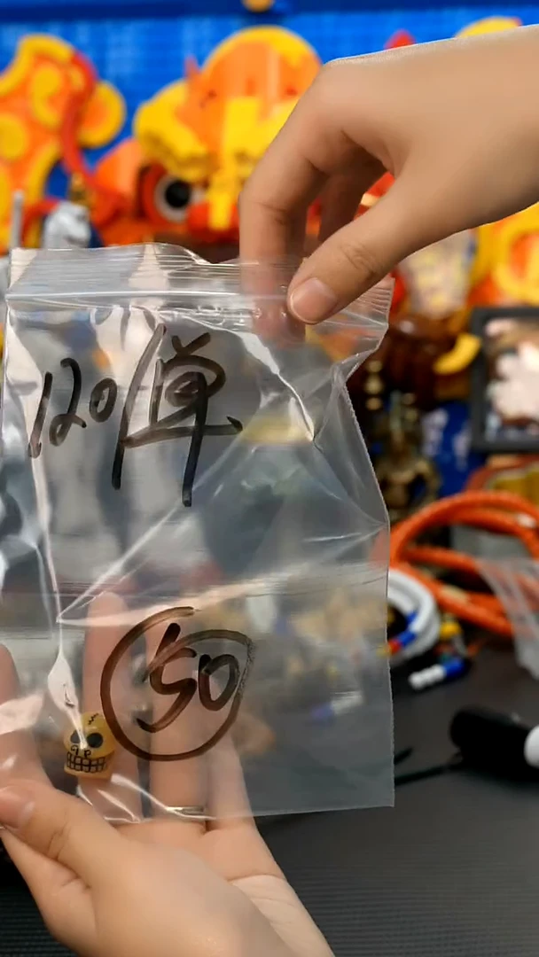 【闪购商品】草珠菩提吊坠50 藏传原生态搭配饰品（多样性）