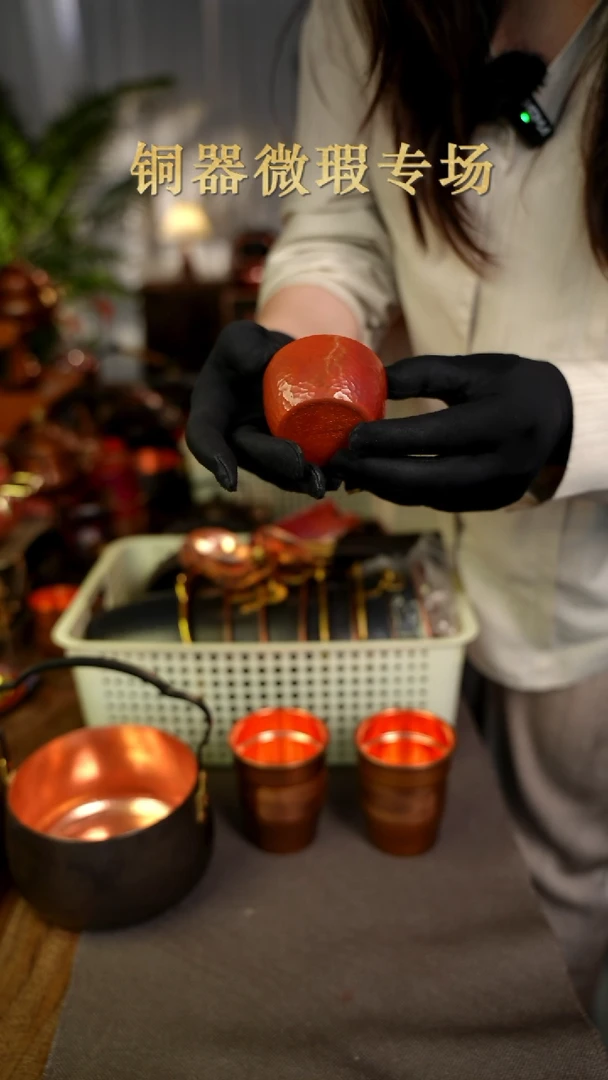 铜产品铜产品铜产品3