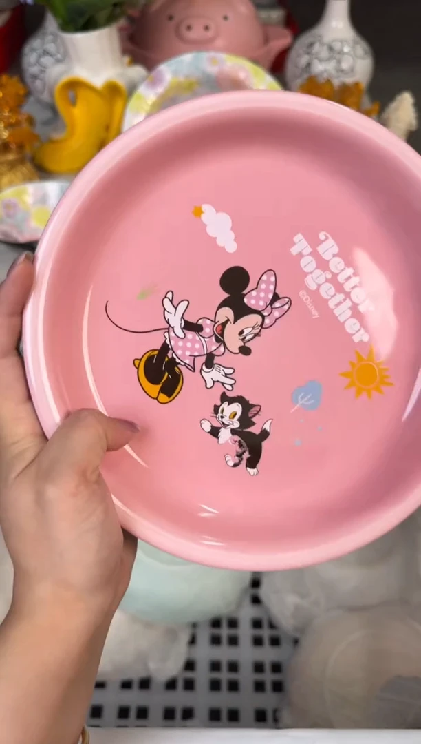 瓷片941默认微瑕15包邮库存1件