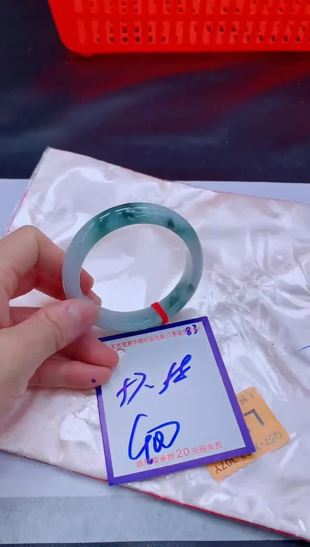 未镶嵌手镯翡翠11111111