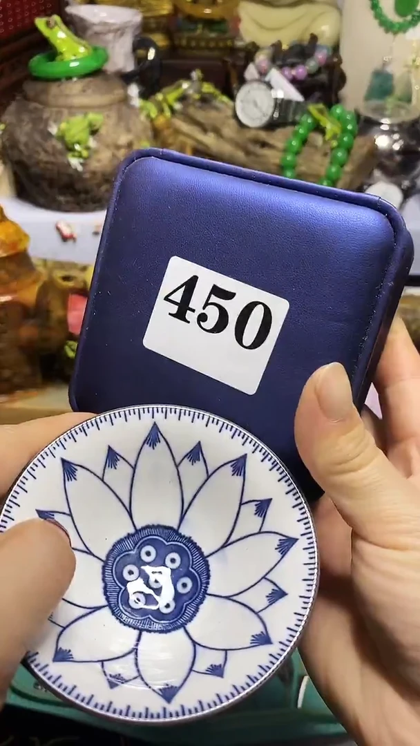 追*瓷器默认链接一物一拍