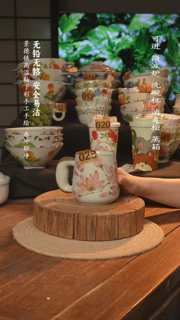 瓷景德镇高温瓷釉下彩手绘陶瓷
