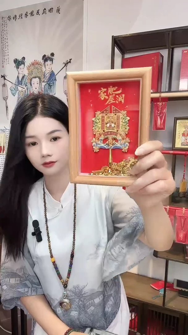 木单面款书法相框