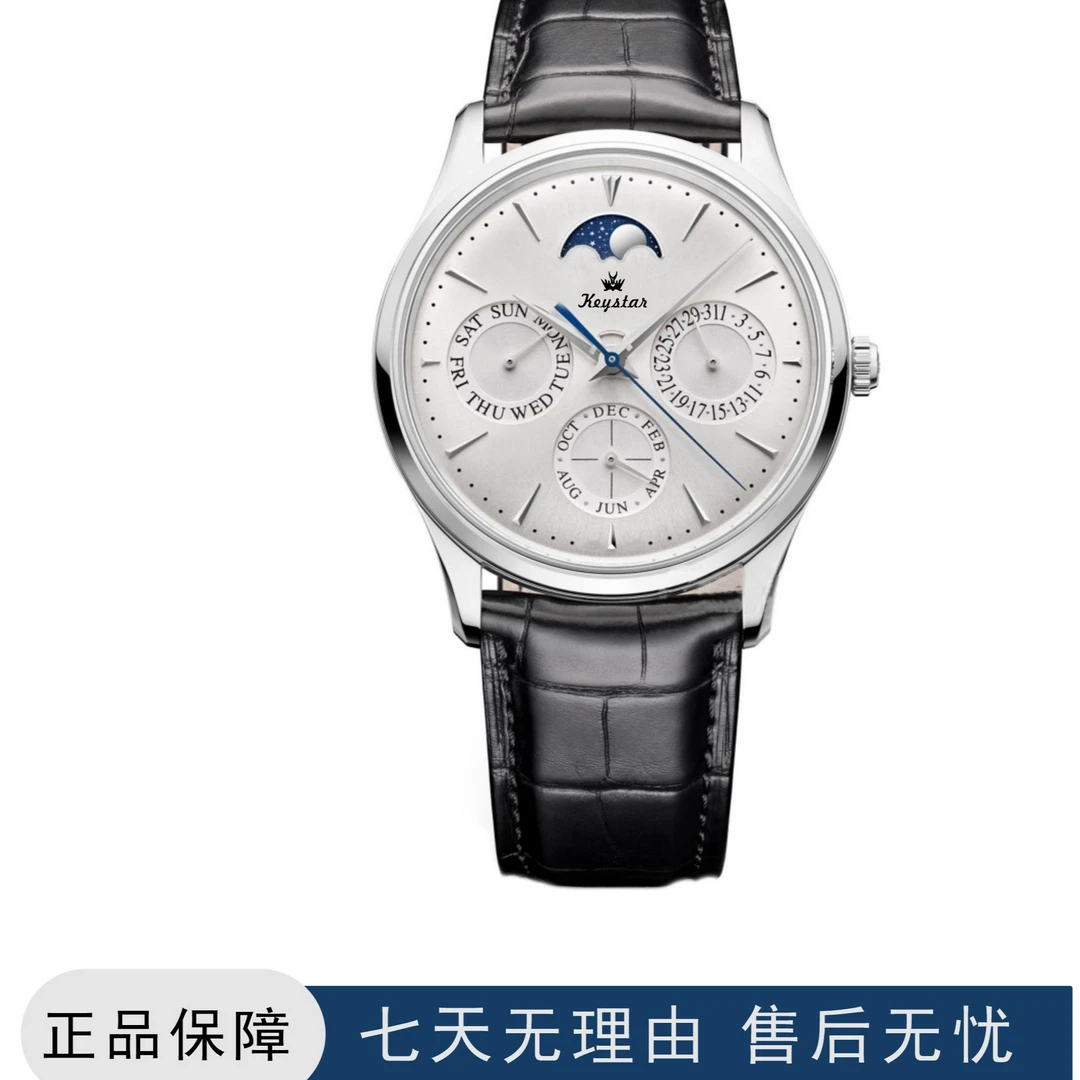 男士大师系列轻奢时尚防水经典潮流石英腕表z3