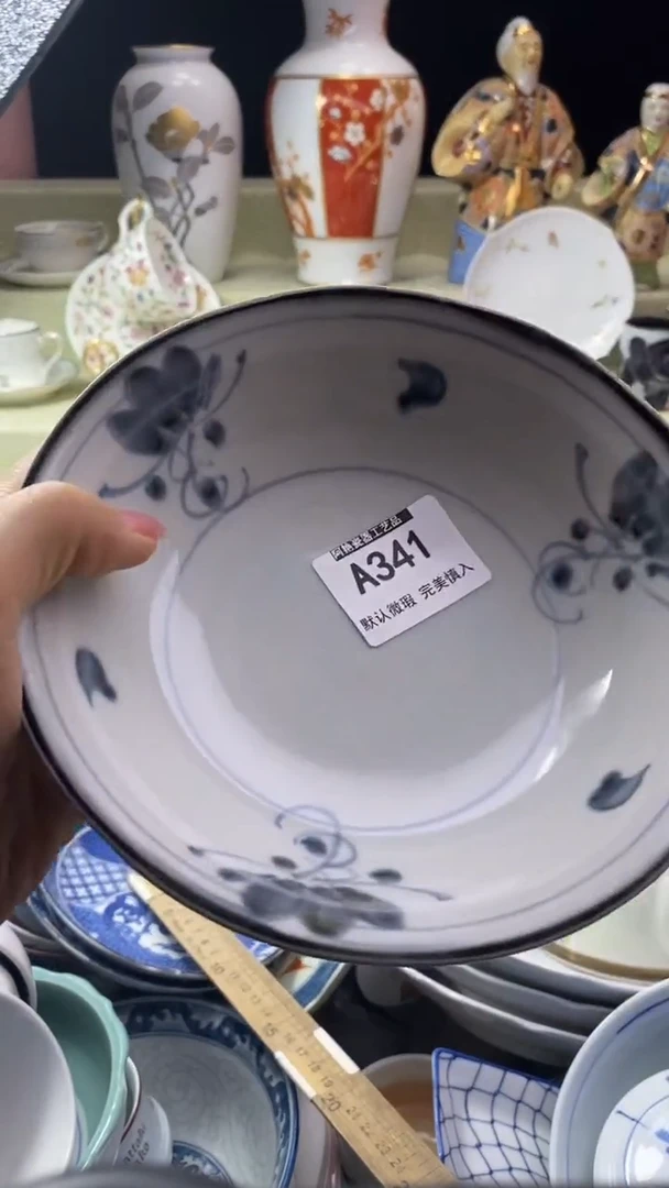 件米***?瓷片 默认微瑕 完美慎入341