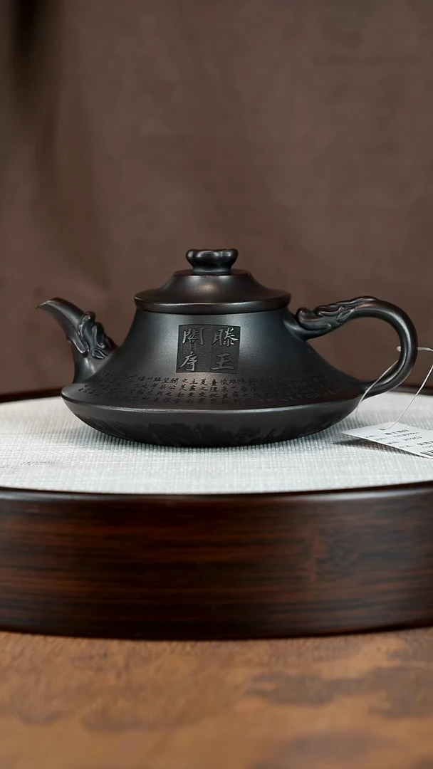 茶壶紫砂宜兴紫砂