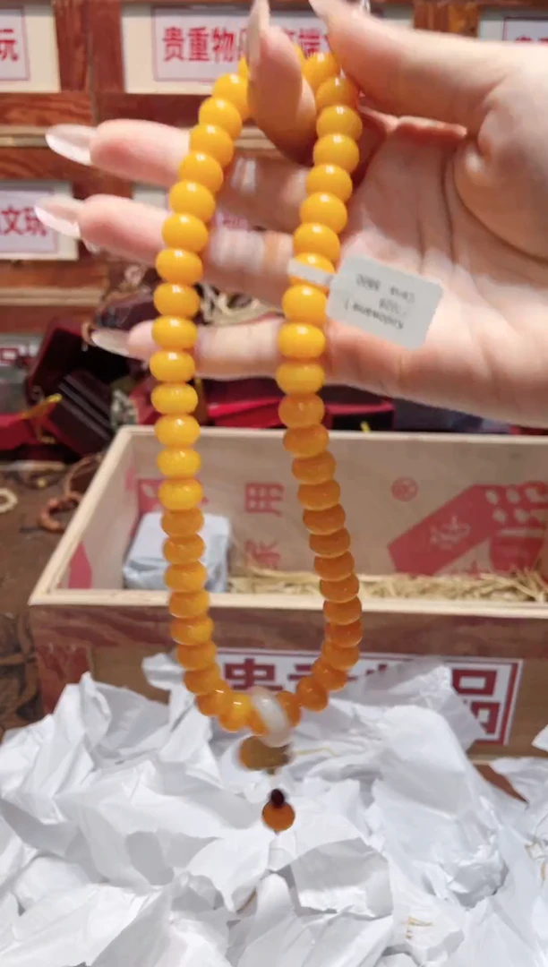 精品手串闪购链接（多样性发其一）￥