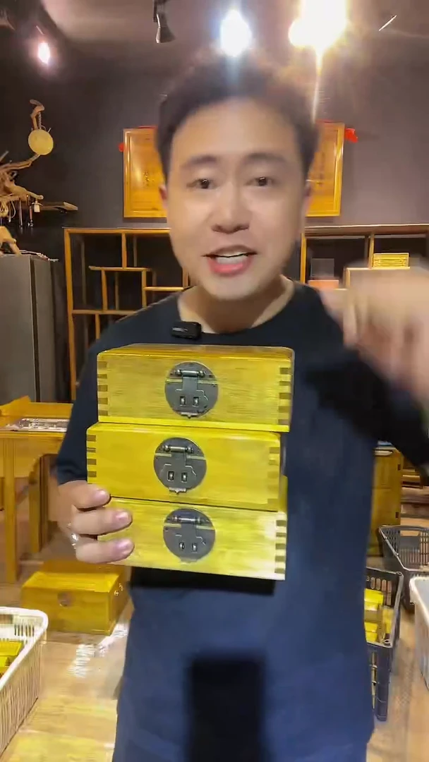 木金丝楠木制品大金砖盒子一个18*10*6