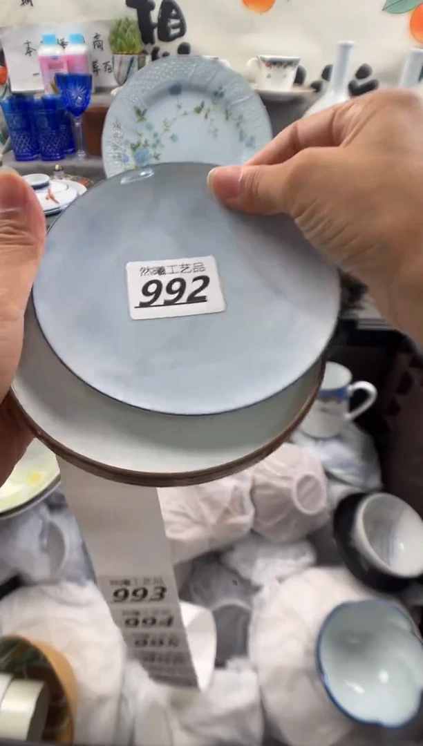 瓷片陌*桑992