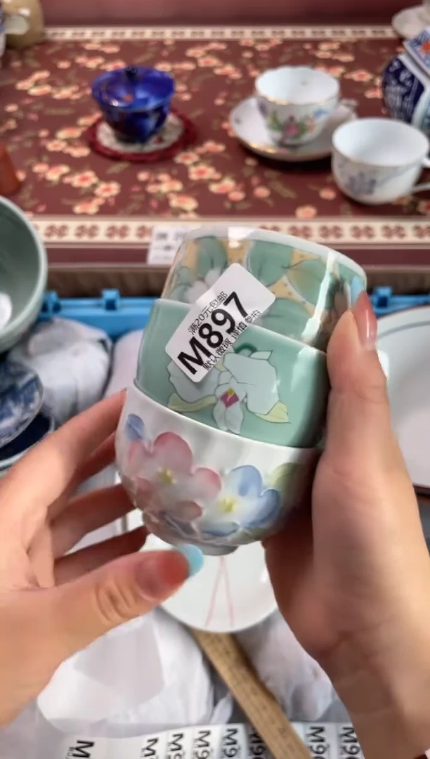 瓷片路*丙瓷器瓷器M897